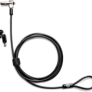 HP Nano Keyed Cable Lock