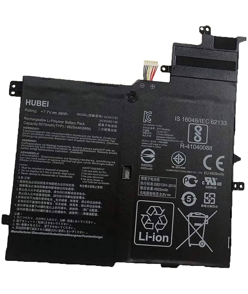 ASUS OEM Battery C21N1701