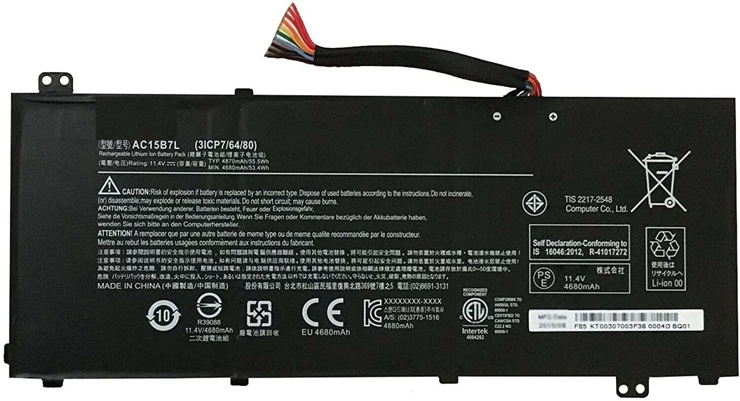 Acer Battery BATACE05101C
