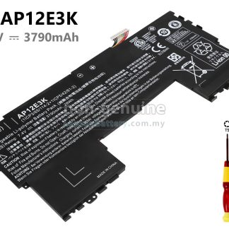 Acer Battery BATACE06401A