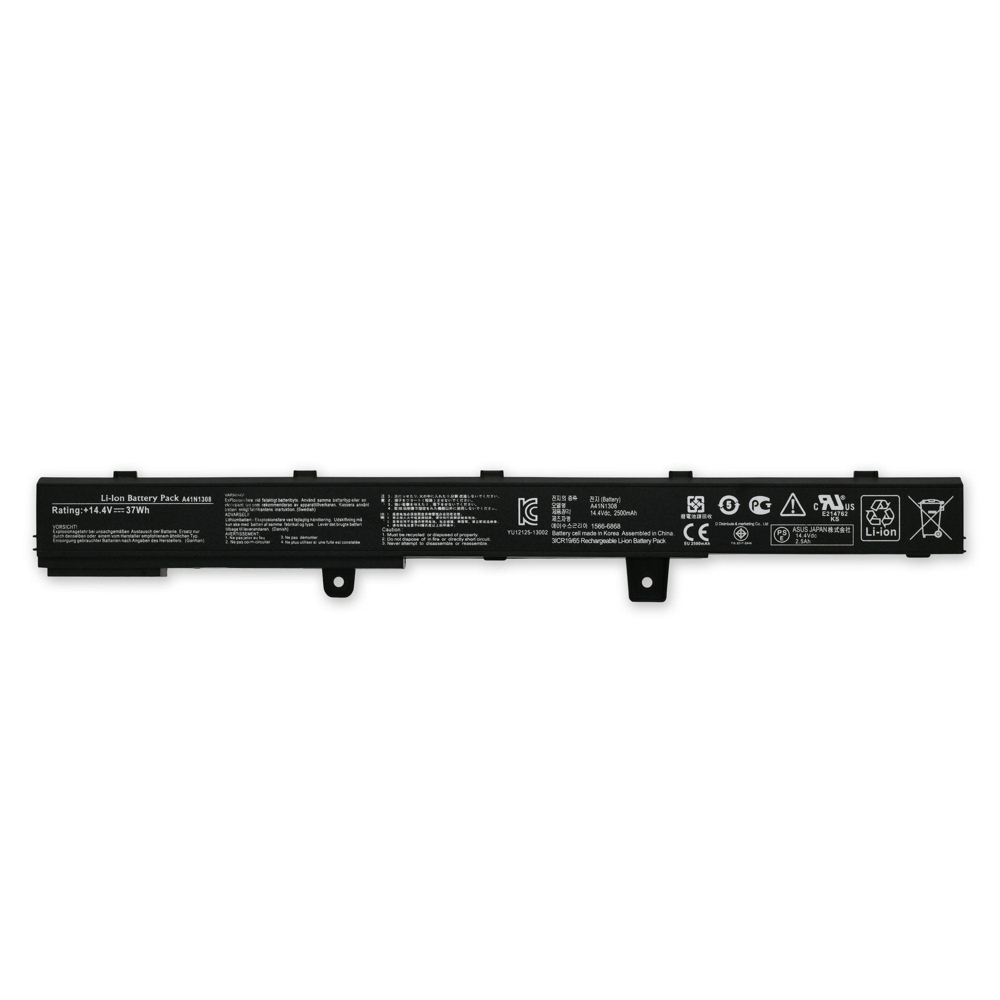 Asus Battery BATAS02701A