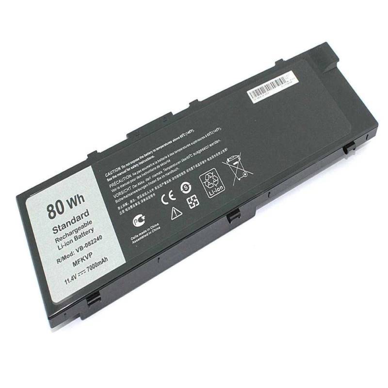 Dell Battery BATDL10002A