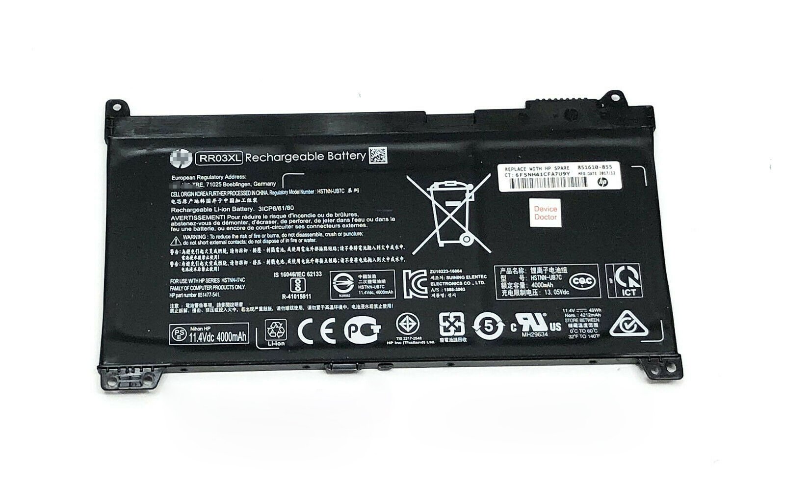 HP Battery BATHP13501C