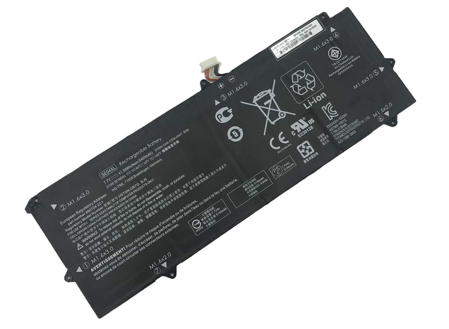 HP Battery BATHP15901C