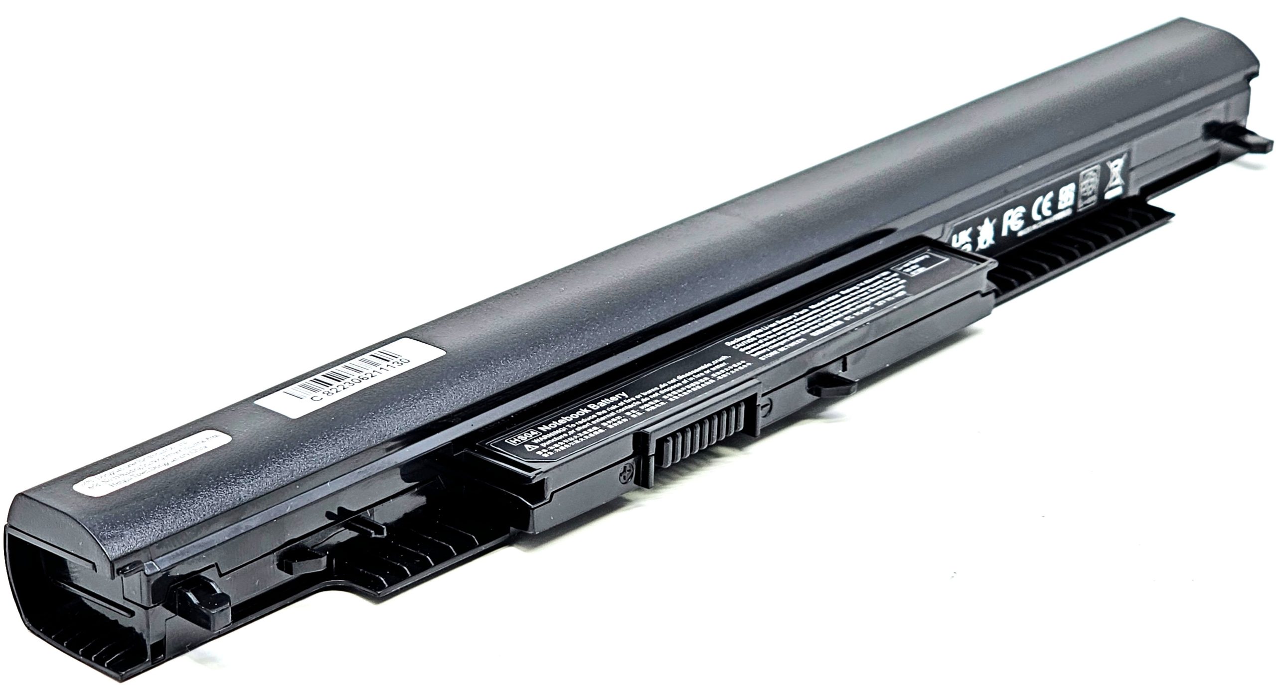 HP OEM Battery HS04