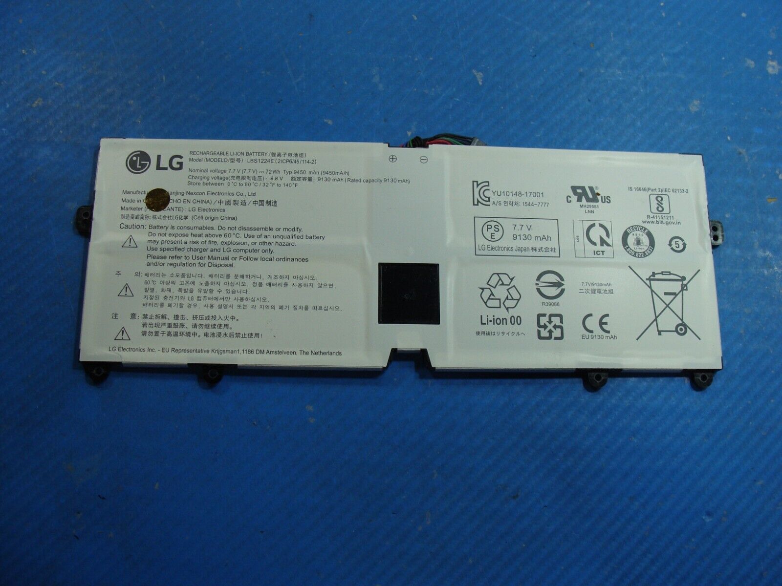 LG OEM Battery LBS1224E