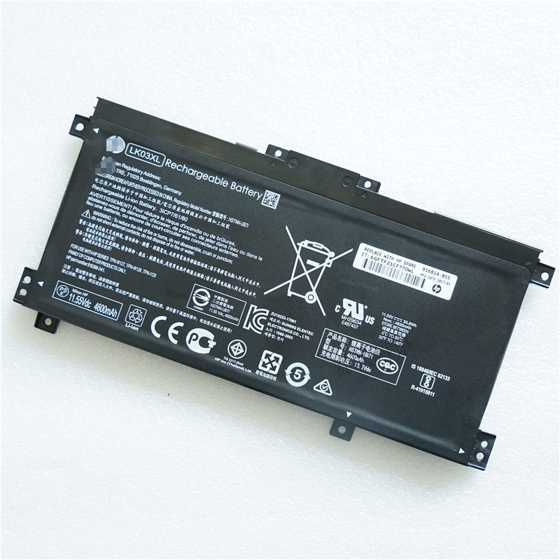 HP Battery BAT-HPX360-15BP000