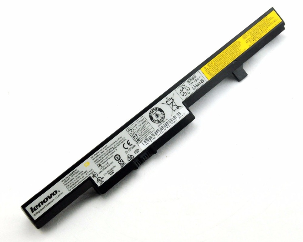 Lenovo Battery BATLEN04301A