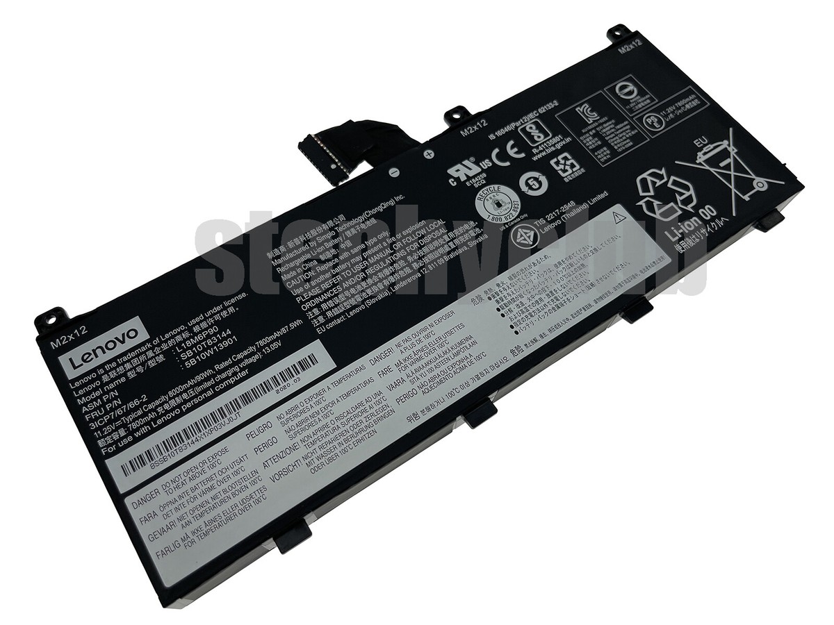 Lenovo OEM Battery L18M6P90