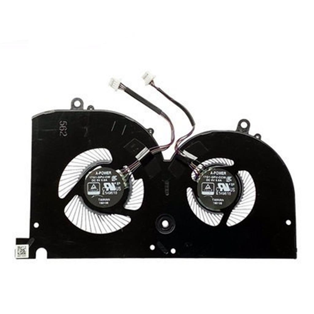MSI CPU-Fan BS5005HS-U2L1