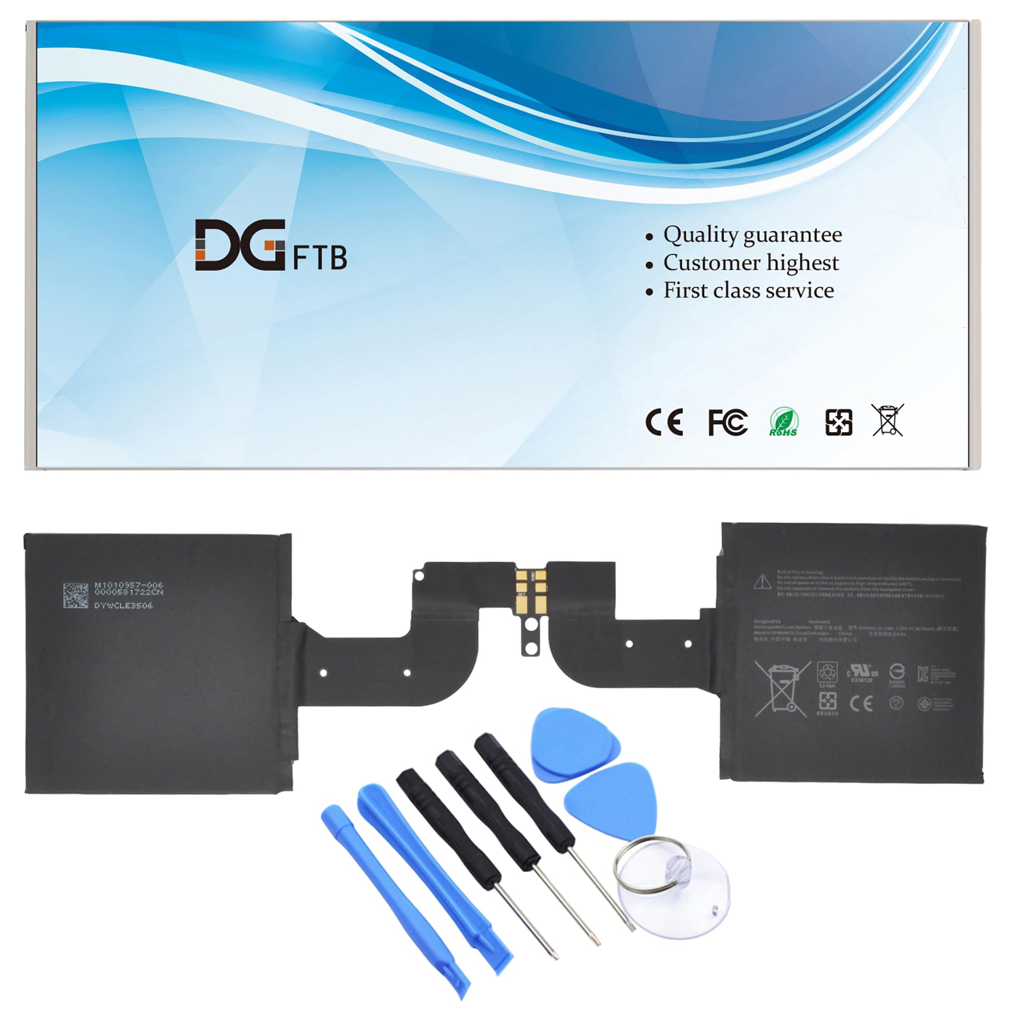 Microsoft OEM Battery DYNH01