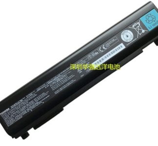 Toshiba OEM Battery PA5163U-1BRS