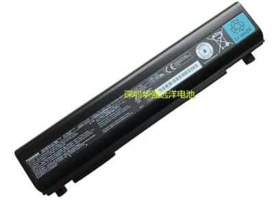 Toshiba OEM Battery PA5163U-1BRS
