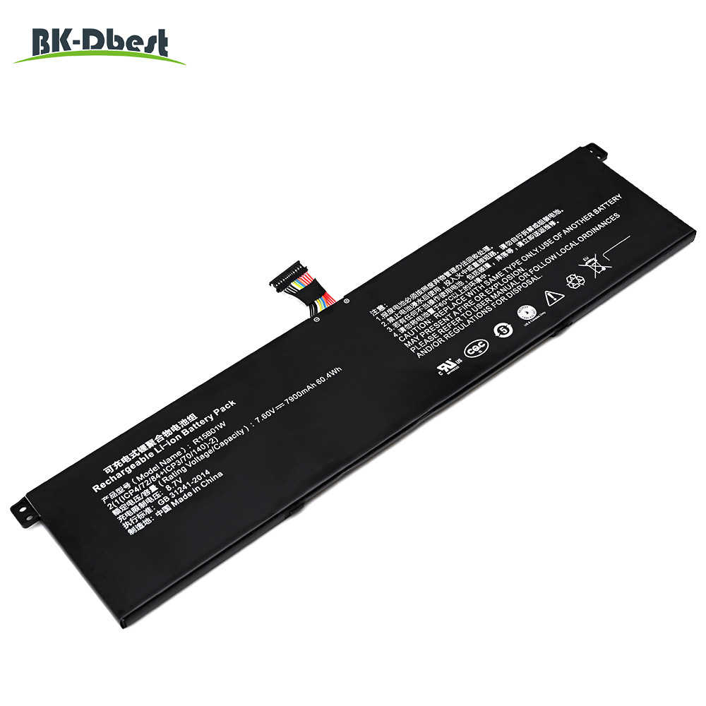 Xiaomi OEM Battery R15B01W